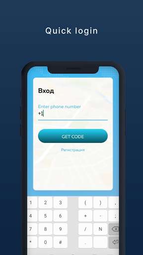 Run android online APK SCAMAP from MyAndroid or emulate SCAMAP using MyAndroid Run android online APK SCAMAP from MyAndroid or emulate SCAMAP using MyAndroid