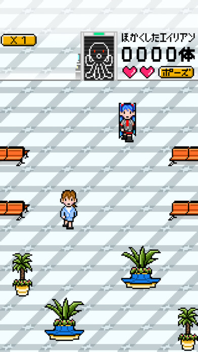Emulate iPhone app Scan Alien using MyAndroid Emulate iPhone app Scan Alien using MyAndroid