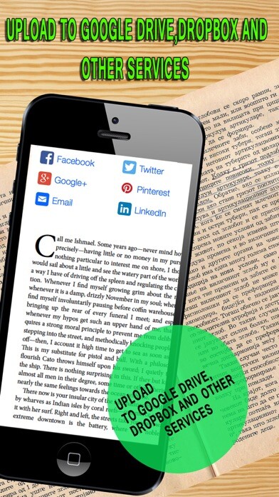 Emulate iPhone app Scan Any -Documents & Receipts scanner -Quickly Scan photos into pdf using MyAndroid Emulate iPhone app Scan Any -Documents & Receipts scanner -Quickly Scan photos into pdf using MyAndroid