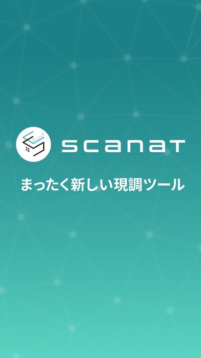 Emulate iPhone app Scanat using MyAndroid Emulate iPhone app Scanat using MyAndroid