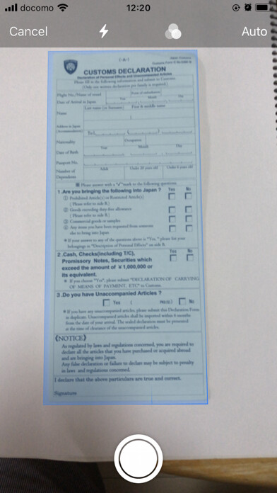 Emulate iPhone app Scan document with OCR support using MyAndroid