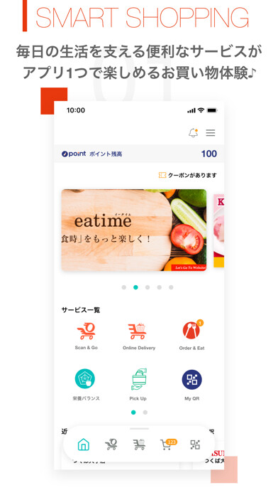 Emulate iPhone app Scan&Go Ignica using MyAndroid Emulate iPhone app Scan&Go Ignica using MyAndroid