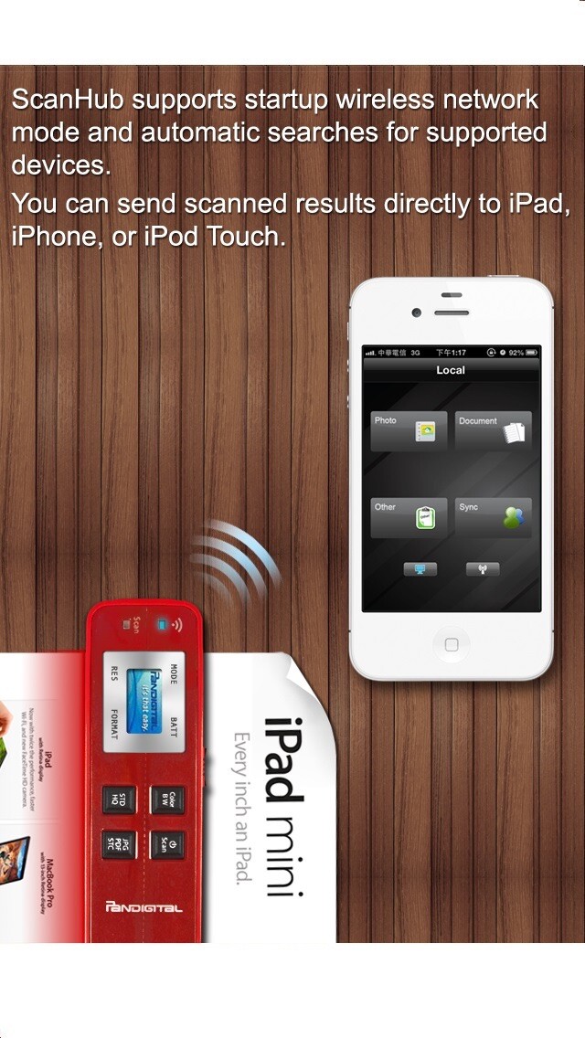 Emulate iPhone app ScanHub using MyAndroid