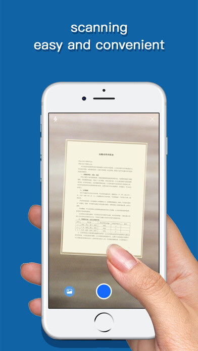 Emulate iPhone app Scanner app - documents using MyAndroid Emulate iPhone app Scanner app - documents using MyAndroid