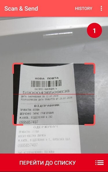 Run android online APK Scan & Send. Nova Poshta tracking numbers in SMS from MyAndroid or emulate Scan & Send. Nova Poshta tracking numbers in SMS using MyAndroid Run android online APK Scan & Send. Nova Poshta tracking numbers in SMS from MyAndroid or emulate Scan & Send. Nova Poshta tracking numbers in SMS using MyAndroid