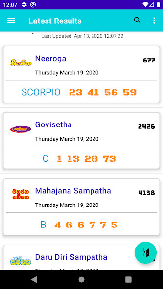 Run android online APK Scan Win - Lottery Result from MyAndroid or emulate Scan Win - Lottery Result using MyAndroid Run android online APK Scan Win - Lottery Result from MyAndroid or emulate Scan Win - Lottery Result using MyAndroid