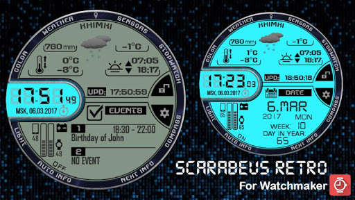 Run android online APK Scarabeus Retro (Demo) from MyAndroid or emulate Scarabeus Retro (Demo) using MyAndroid
