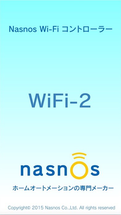 Emulate iPhone app SCENE 2 using MyAndroid Emulate iPhone app SCENE 2 using MyAndroid