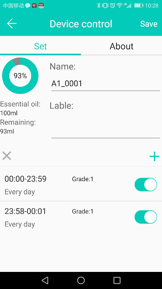Emulate iPhone app ScentMarketing using MyAndroid