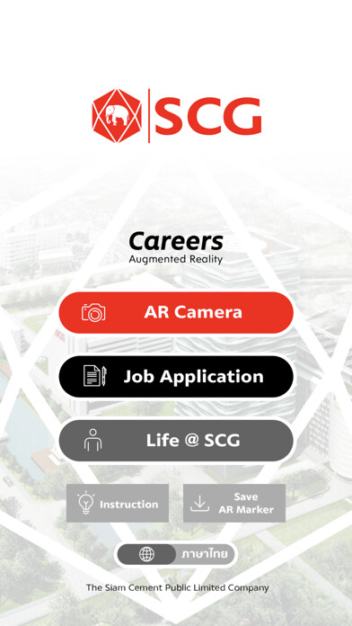 Run android online APK SCG Careers from MyAndroid or emulate SCG Careers using MyAndroid Run android online APK SCG Careers from MyAndroid or emulate SCG Careers using MyAndroid