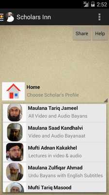 Emulate Android APK Scholars Inn Emulate Android APK Scholars Inn