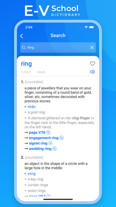 Emulate iPhone app School Dictionary using MyAndroid