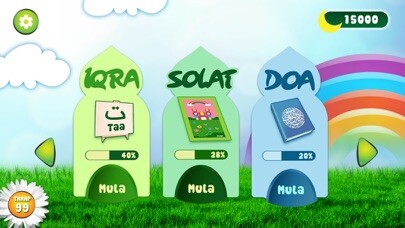 Emulate iPhone app School of Iman using MyAndroid