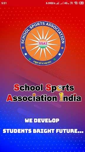Run android online APK School Sports India from MyAndroid or emulate School Sports India using MyAndroid Run android online APK School Sports India from MyAndroid or emulate School Sports India using MyAndroid