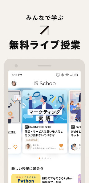 Run android online APK Schoo????? - ???????????? from MyAndroid or emulate Schoo????? - ???????????? using MyAndroid Run android online APK Schoo????? - ???????????? from MyAndroid or emulate Schoo????? - ???????????? using MyAndroid