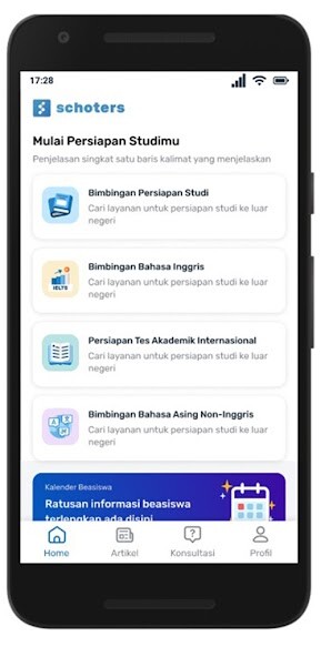 Run android online APK Schoters from MyAndroid or emulate Schoters using MyAndroid Run android online APK Schoters from MyAndroid or emulate Schoters using MyAndroid