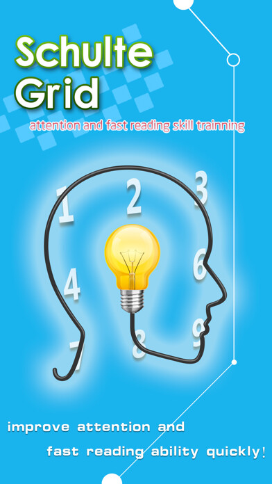 Emulate iPhone app Schulte Grid -attention and fast reading skill trainning using MyAndroid