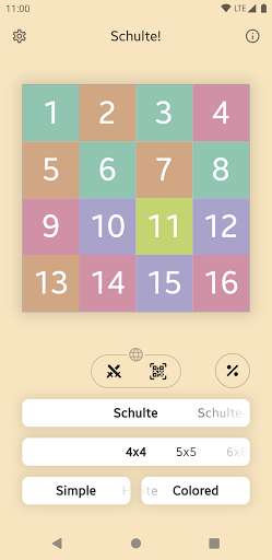 Run android online APK Schulte Online from MyAndroid or emulate Schulte Online using MyAndroid