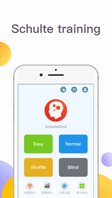 Emulate iPhone app Schulte Training using MyAndroid Emulate iPhone app Schulte Training using MyAndroid