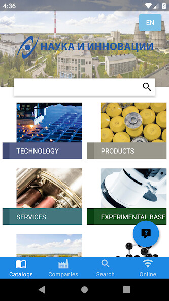 Run android online APK Science and Innovations - Catalogs from MyAndroid or emulate Science and Innovations - Catalogs using MyAndroid Run android online APK Science and Innovations - Catalogs from MyAndroid or emulate Science and Innovations - Catalogs using MyAndroid