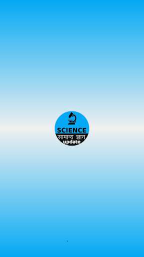 Run android online APK Science GK from MyAndroid or emulate Science GK using MyAndroid