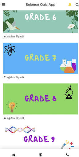 Run android online APK Science Quizzes - sinhala ( vidyawa ) from MyAndroid or emulate Science Quizzes - sinhala ( vidyawa ) using MyAndroid