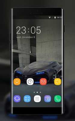 Emulate Android APK Sci-fi theme car lada concept illustration Emulate Android APK Sci-fi theme car lada concept illustration