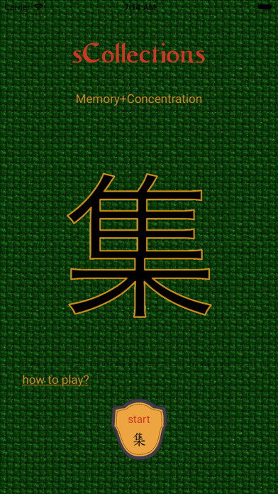 Emulate iPhone app sCollections using MyAndroid