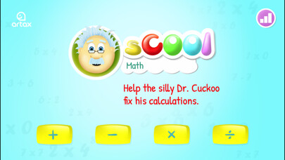 Run android online APK sCool Math from MyAndroid or emulate sCool Math using MyAndroid
