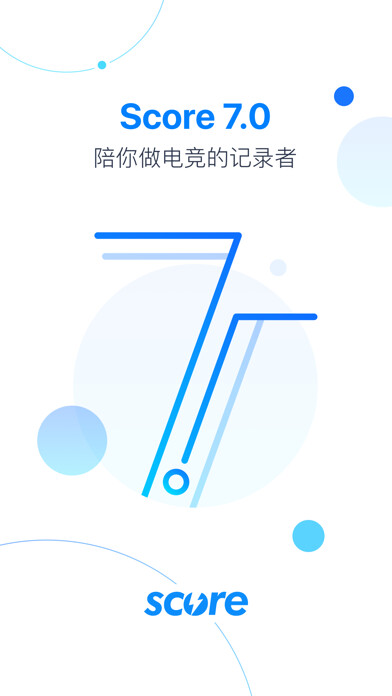 Emulate iPhone app Score for LOL-手游电竞LPL比赛图文赛后数据 using MyAndroid