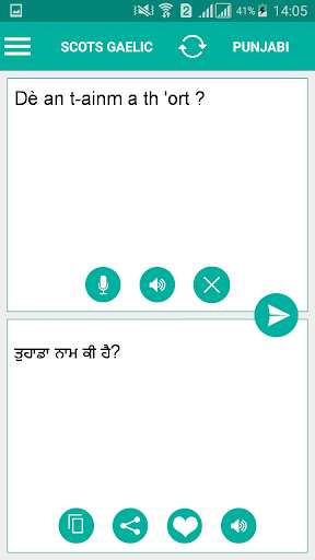 Run android online APK Scots Gaelic Punjabi Translator from MyAndroid or emulate Scots Gaelic Punjabi Translator using MyAndroid