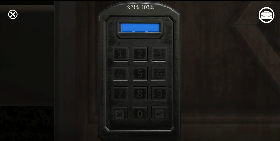 Run android online APK SCP: ESCAPE LAB from MyAndroid or emulate SCP: ESCAPE LAB using MyAndroid Run android online APK SCP: ESCAPE LAB from MyAndroid or emulate SCP: ESCAPE LAB using MyAndroid