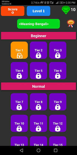 Run android online APK Scrambled word : The word game from MyAndroid or emulate Scrambled word : The word game using MyAndroid