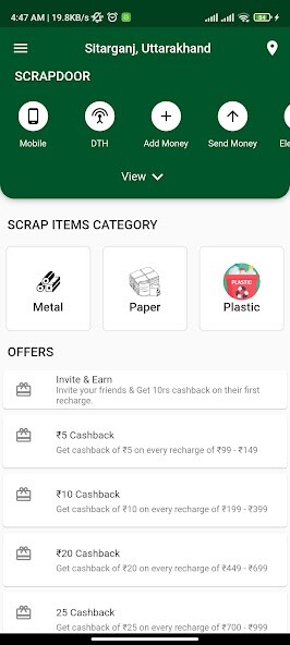 Run android online APK ScrapDoor: Sell Scrap Wallet from MyAndroid or emulate ScrapDoor: Sell Scrap Wallet using MyAndroid Run android online APK ScrapDoor: Sell Scrap Wallet from MyAndroid or emulate ScrapDoor: Sell Scrap Wallet using MyAndroid