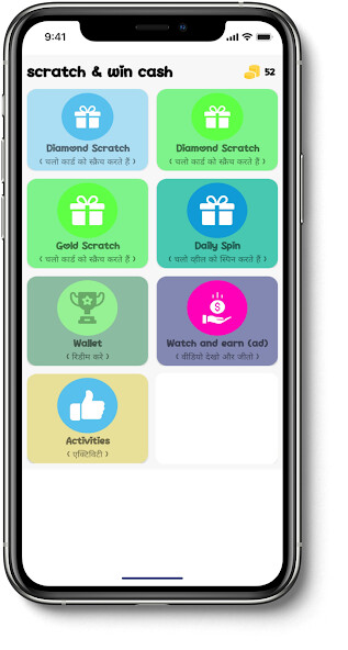 Run android online APK Scratch and win Cash from MyAndroid or emulate Scratch and win Cash using MyAndroid Run android online APK Scratch and win Cash from MyAndroid or emulate Scratch and win Cash using MyAndroid