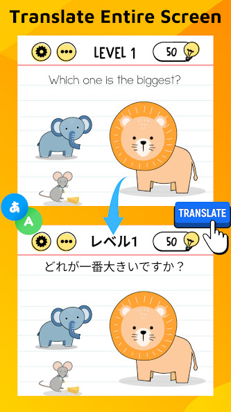 Run android online APK ScreenLang: Screen Translation from MyAndroid or emulate ScreenLang: Screen Translation using MyAndroid Run android online APK ScreenLang: Screen Translation from MyAndroid or emulate ScreenLang: Screen Translation using MyAndroid