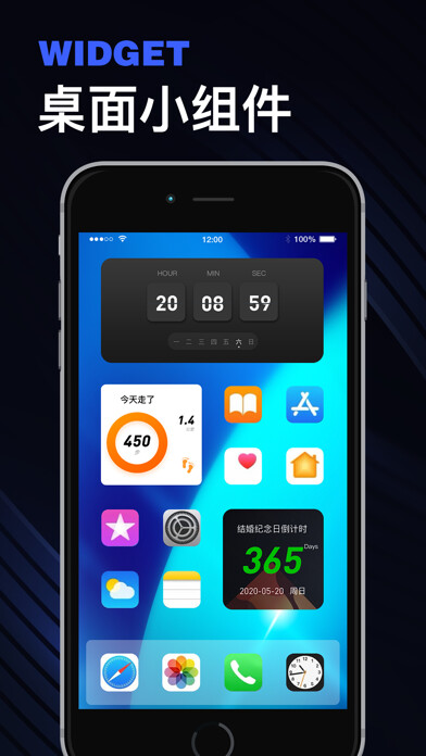 Emulate iPhone app Screen Widget-Custom Widgets using MyAndroid Emulate iPhone app Screen Widget-Custom Widgets using MyAndroid