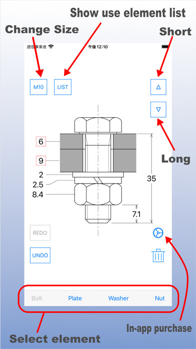 Emulate iPhone app ScrewLength using MyAndroid Emulate iPhone app ScrewLength using MyAndroid