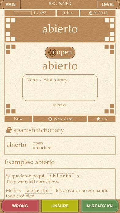 Emulate iPhone app Scribe Spanish using MyAndroid Emulate iPhone app Scribe Spanish using MyAndroid