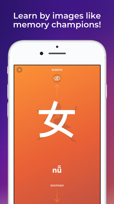 Emulate iPhone app Scripts: Learn Chinese writing using MyAndroid Emulate iPhone app Scripts: Learn Chinese writing using MyAndroid