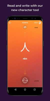 Emulate Android APK Scripts Emulate Android APK Scripts