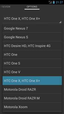 Emulate Android APK Scrotter Emulate Android APK Scrotter