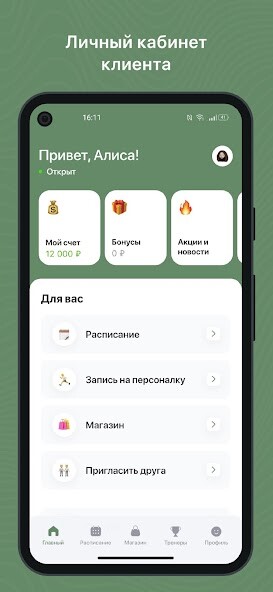 Run android online APK Sculpture studio from MyAndroid or emulate Sculpture studio using MyAndroid Run android online APK Sculpture studio from MyAndroid or emulate Sculpture studio using MyAndroid