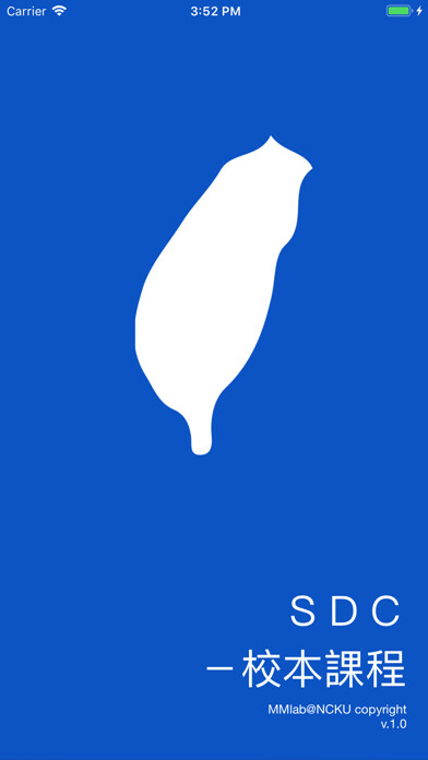 Emulate iPhone app SDC-DEH using MyAndroid Emulate iPhone app SDC-DEH using MyAndroid