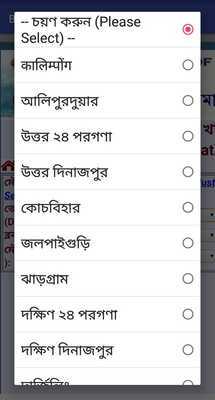 Emulate Android APK SDJ Airsoft Emulate Android APK SDJ Airsoft