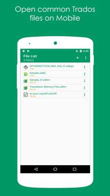 Emulate Android APK SDLXLIFF Package Viewer Emulate Android APK SDLXLIFF Package Viewer