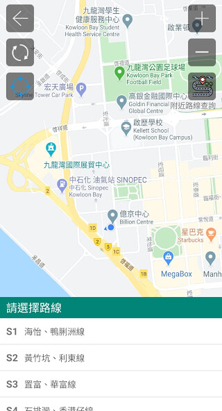 Run android online APK SDRA Mobile (Service User) from MyAndroid or emulate SDRA Mobile (Service User) using MyAndroid Run android online APK SDRA Mobile (Service User) from MyAndroid or emulate SDRA Mobile (Service User) using MyAndroid