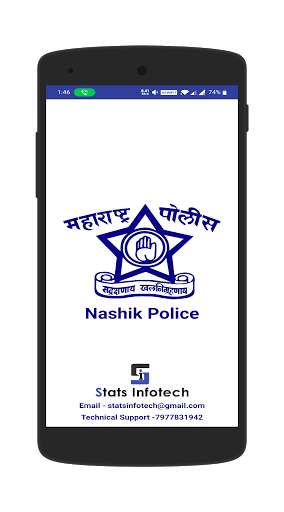 Run android online APK SDR Tool (Nashik Police) from MyAndroid or emulate SDR Tool (Nashik Police) using MyAndroid Run android online APK SDR Tool (Nashik Police) from MyAndroid or emulate SDR Tool (Nashik Police) using MyAndroid