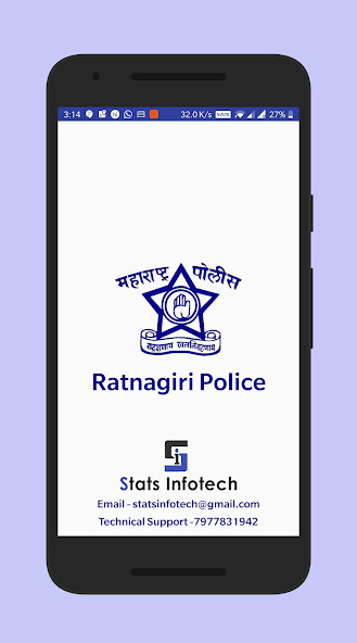 Run android online APK SDR Tool ( Ratnagiri Police ) from MyAndroid or emulate SDR Tool ( Ratnagiri Police ) using MyAndroid