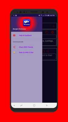 Emulate Android APK SDSSCAN
